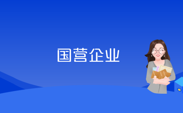 职工档案在个人手里如何存档?