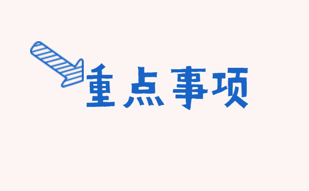 自己的档案应该放在哪里怎么查询?三步即可解决!