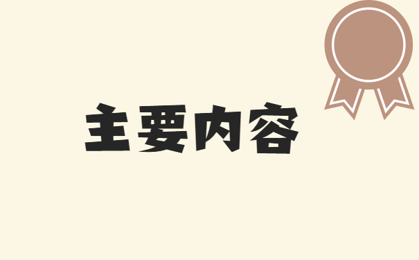 解密!长沙个人档案所在地查询过程