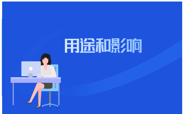 调档函丢失如何取档案?档案有什么样的用途?
