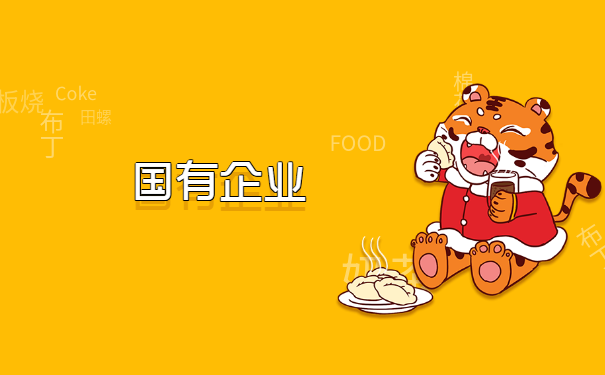 个人档案放在哪里了怎么查询？