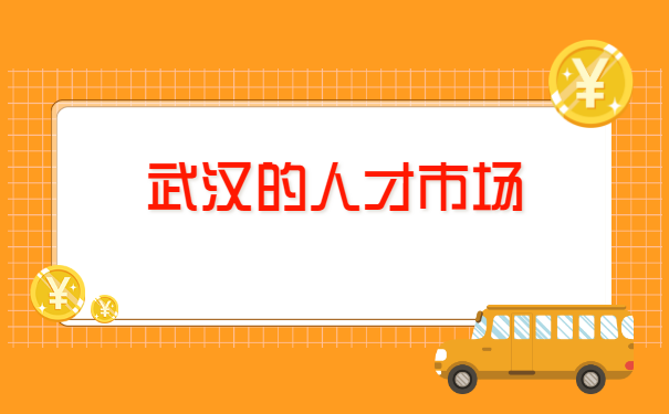 事业编工作人员的档案存放在哪里? 事业编工作人员的档案存放在哪里?