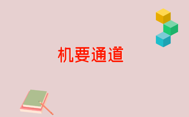 北京个人档案怎么存档人才市场？