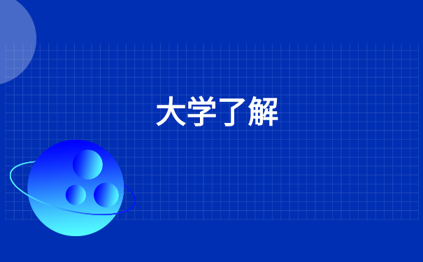 在沈阳怎么查询档案在哪里? 在沈阳怎么查询档案在哪里?