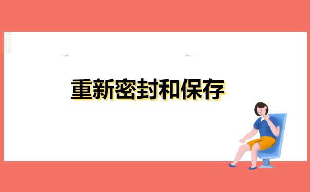 大学毕业10年档案在自己手里 大学毕业10年档案在自己手里怎么处理?