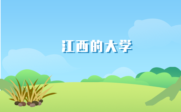 大学毕业后怎样查询档案去向? 大学毕业后怎样查询档案去向?