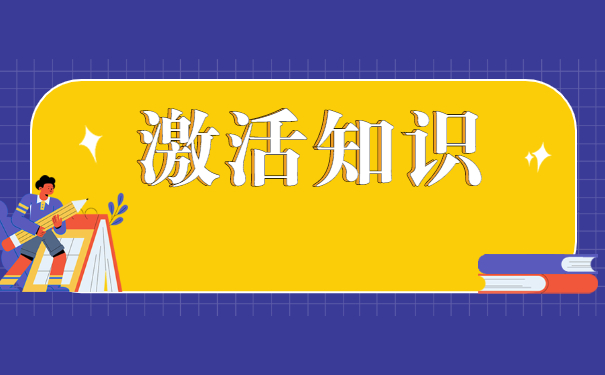 大学毕业档案私自拆开怎么办？