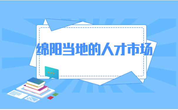 学籍档案在自己手上要怎么存档 学籍档案在自己手上要怎么存档?