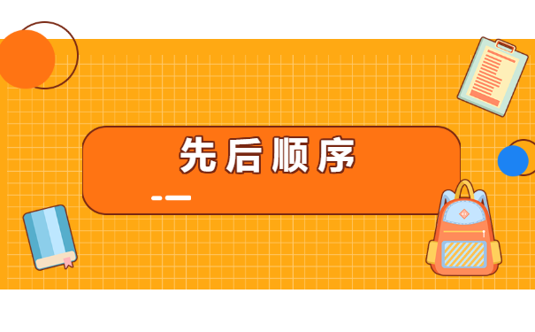 广东省学生档案派遣去哪里查询?