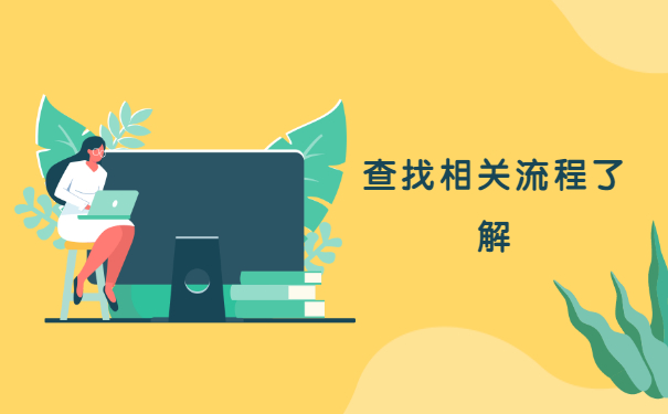 应届生档案一般存放在哪里？