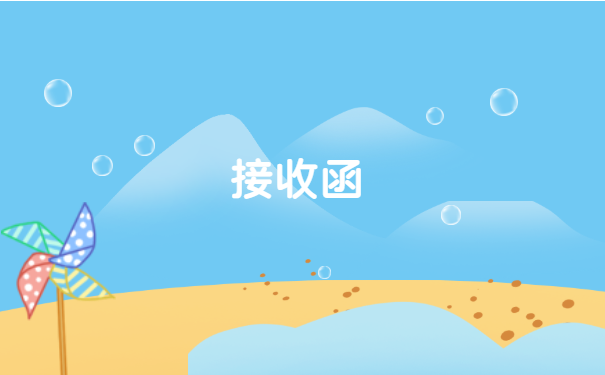 档案5年了怎么存档到人才市场?