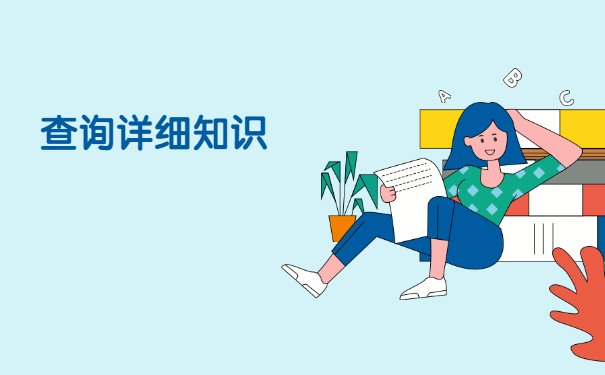 武汉市大学生档案在哪里查询？