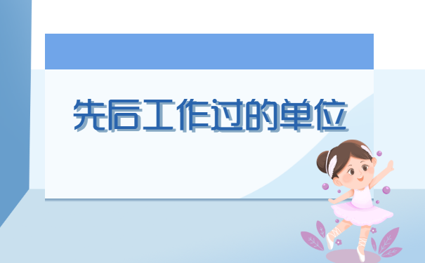 河南档案在哪里查询所在地 河南档案在哪里查询所在地?