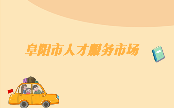 网络教育学籍档案在哪里查询?