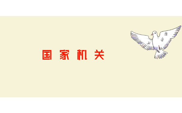 重庆市学籍档案查询在哪里? 重庆市学籍档案查询在哪里?
