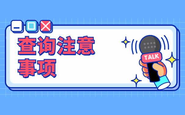 陆良县应届毕业生档案存放在哪里？