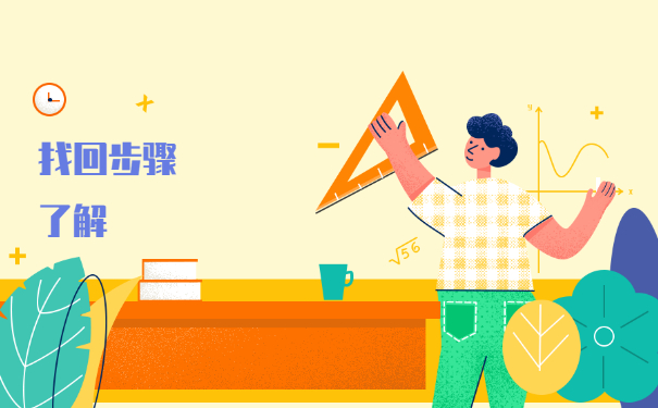 陕西大学生毕业后档案存放在哪里？