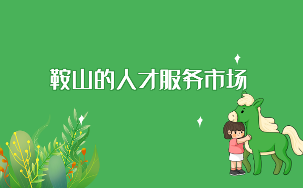 如何查询自己的个人档案放在哪里?