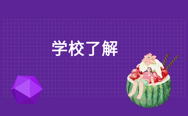 如何查询自己的个人档案放在哪里?