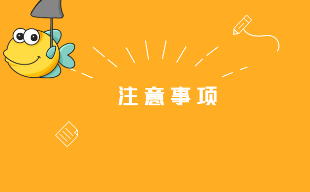 宁夏应届生报到证丢了怎么补办?