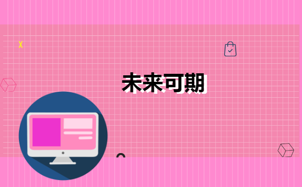 换工作以后，档案调动怎么办理呢？