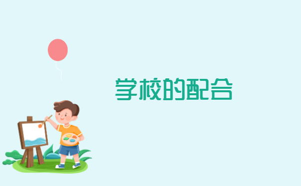 上海中专学籍档案丢了不能补办? 上海中专学籍档案丢了不能补办?