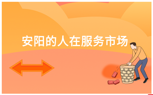 事业单位政审调档函怎么开?