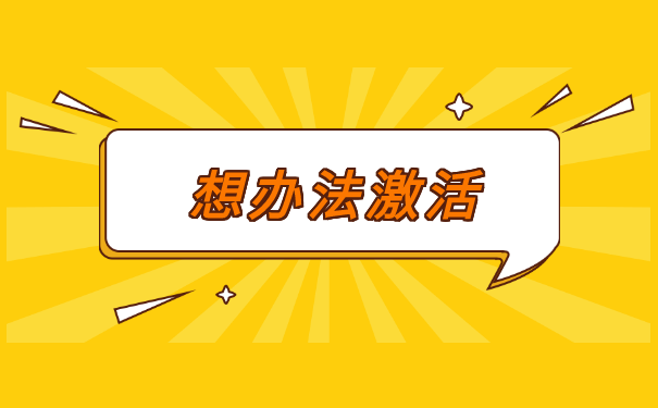 二战考研档案可以在自己手里吗? 二战考研档案可以在自己手里吗?