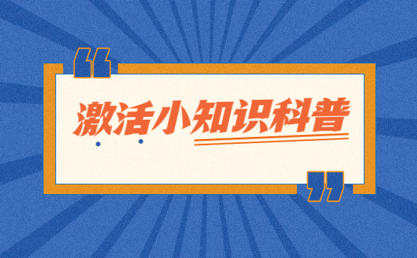 函授学校档案在自己手里怎么办？