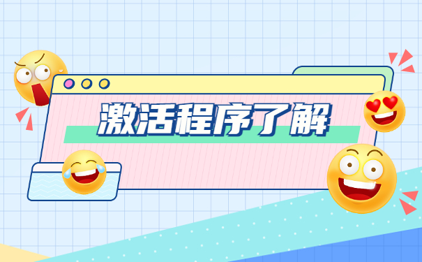 办理档案转移后档案在自己手里 办理档案转移后档案在自己手里