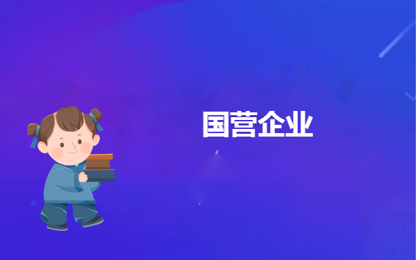 在沈阳怎么查询个人档案在哪?