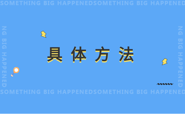 太原市怎么查询个人档案存放地?