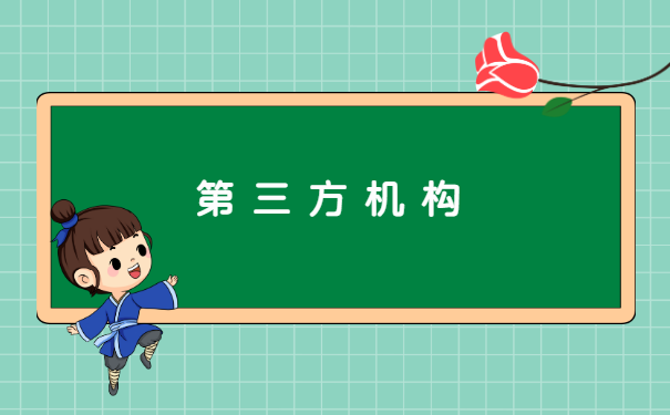 如何查询自己的个人档案所在地 如何查询自己的个人档案所在地?
