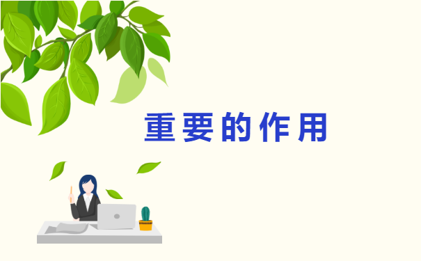 威海的调档函怎么这么难开? 威海的调档函怎么这么难开?