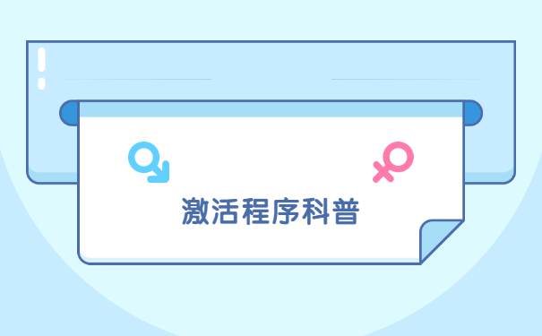 工作后档案袋在自己手里怎么办？