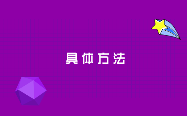 工作档案在哪儿去哪里查询?