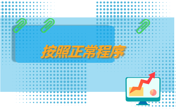 广西怎么查询学籍档案在哪里? 广西怎么查询学籍档案在哪里?