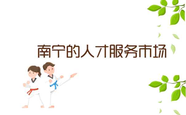 广西怎么查询学籍档案在哪里? 广西怎么查询学籍档案在哪里?