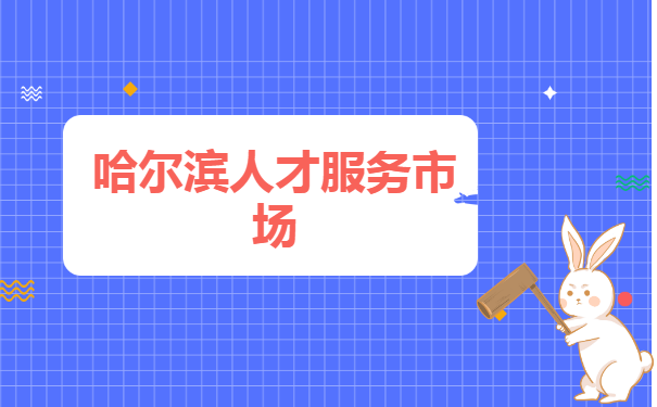 往届生考研档案在哪里查询 往届生考研档案在哪里查询?