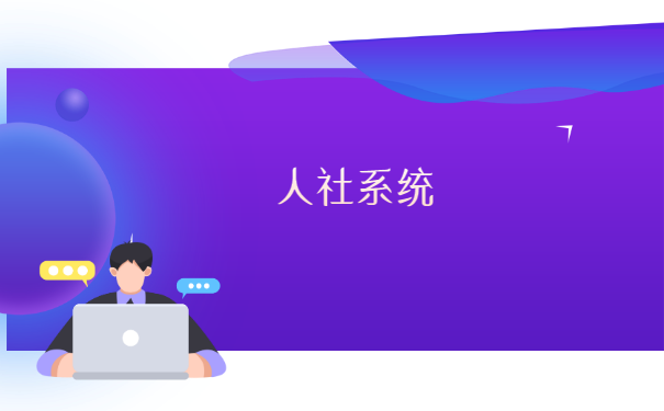 往届生考研档案在哪里查询 往届生考研档案在哪里查询?