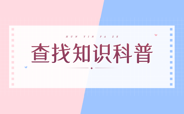 徐州大学生档案在哪里查询？