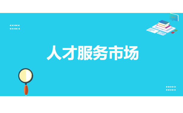 户籍档案所在地怎么查询? 户籍档案所在地怎么查询?