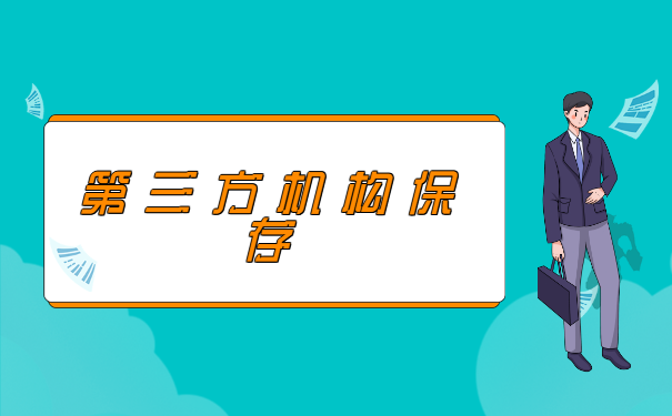 新乡查询个人档案所在地 新乡查询个人档案所在地