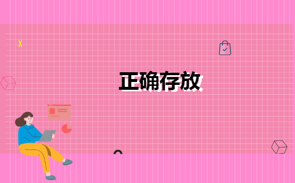 楚雄州毕业生在哪里查询个人档案? 楚雄州毕业生在哪里查询个人档案?