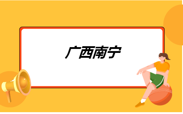 毕业了好几年查询不到个人档案? 毕业了好几年查询不到个人档案?