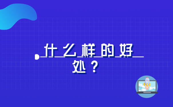 毕业后报到证丢失后如何补办 毕业后报到证丢失后如何补办?