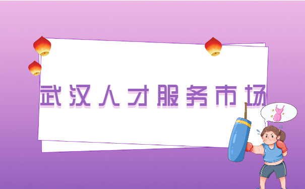 毕业档案在自己手里过了三个月