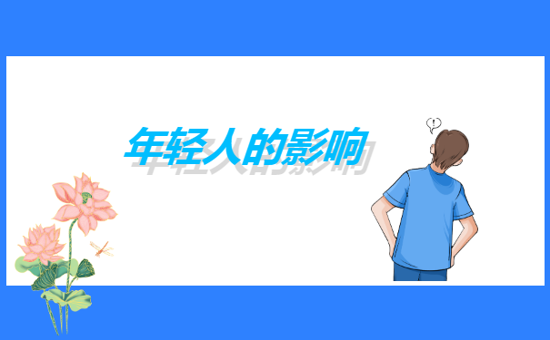 毕业生交档案报到证如何补办?