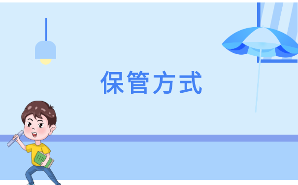 河北省怎么查询个人档案存放地? 河北省怎么查询个人档案存放地?
