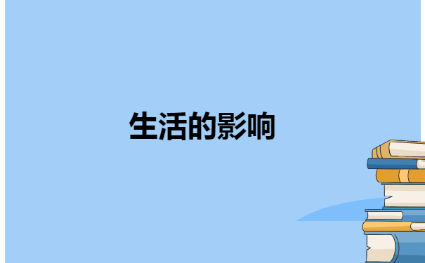 湖北中专就业报到证在哪里补办? 湖北中专就业报到证在哪里补办?